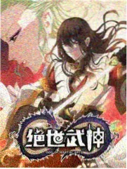 堕落天使数码修复重映版条目封面